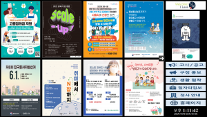 전자 공시 시스템 입니다.