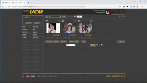 UCM(User Contents Management) 웹버전 사용 설명 …